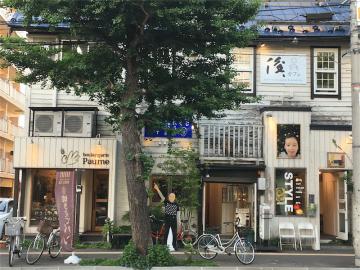 谷川俊太郎さんのカフェ