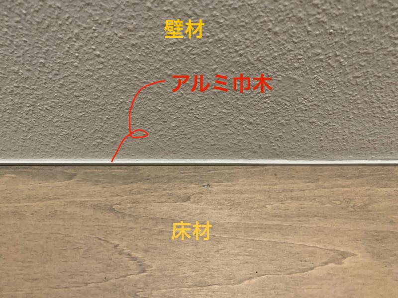 IMG_5613-1.jpgのサムネイル画像